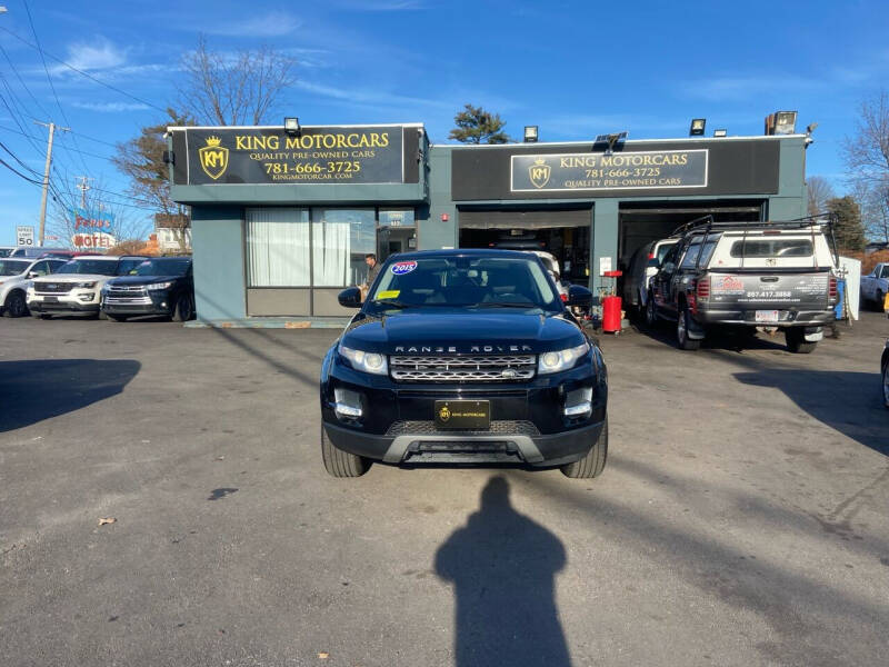land rover range rover evoque 2015 SALVP2BG6FH033224 image land rover range rover evoque 2015 SALVP2BG6FH033224 image